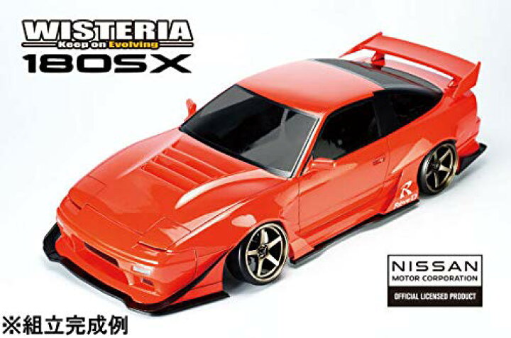 楽天市場】Reve D ニッサン 180SX WISTERIA 未塗装 ボディーセット DB 