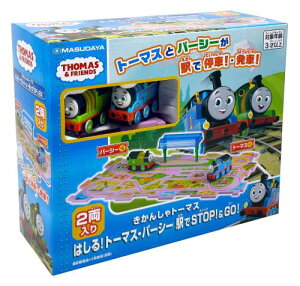 cR[|[V 񂵂g[}X ͂! g[}XEp[V[ wSTOP!GO!  ̂ d 3ˈȏ