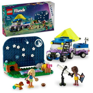 S(LEGO) tY V̊ϑLv  ߋ v[g ubN ̎q j̎q q 6 7 8 9 w F V 42603