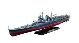 �^�~�� 1/350 �͑D�V���[�Y No.21 ���{�C�R �q�󏄗m�� �ŏ� �v�����f�� 78021