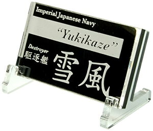 Cobaanii mokeiH[ RoAj͌^H[ ͑Dl[v[g 쒀 ᕗ 䂫 ͌^pANZT[ NP-007