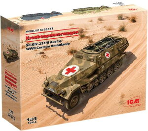 ICM 1/35 hCc Sd.Kfz.251/8 Ausf.A b~} vf 35113