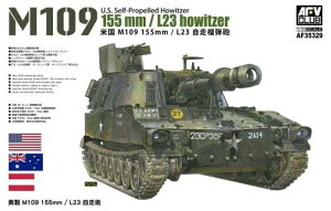 AFVNu(AFV CLUB) 1/35 AJR M109 155mm/L23 ֒eC vf FV35329