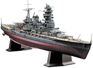 nZK 1/350 {CR   a\ZN J펞 vf Z24