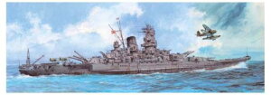 tW~͌^ 1/500  a I^ BATTLESHIP