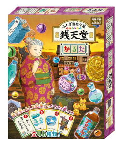 ni}(HANAYAMA) TVAj ӂʉَq KV 邽