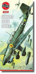 GAtBbNX 1/24 J[X Ju87B Xc[J vf X-18002V