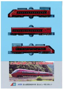 }CNG[X NQ[W xmR[dCS8500n xmRr[} 3Zbg A1075 S͌^ d