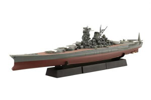 1/700 鍑CRV[Y No.47EX-1 {CR (a19N/ꍆ) tnf (Gb`Op[ct)