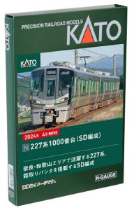 鉄道模型 227系の人気商品・通販・価格比較 - 価格.com