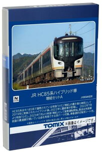 TOMIX NQ[W JR HC85n nCubh Zbg A 98557 S͌^ d