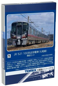 TOMIX NQ[W JR 521 100n  Zbg 98134 S͌^ d