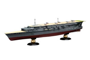 tW~͌^ 1/700 鍑CRV[Y No.33 EX-1 {CRq  Oisb tnf (Gb`Op[ct) FH-33 EX-1