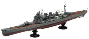 ގ 1/350 ACANbh |S {CRdm Y 1942 eCN