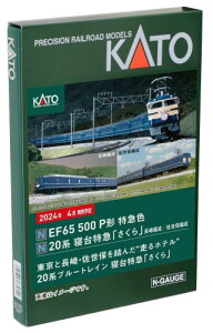 KATO NQ[W EF65 500ԑ P`}F 3060-4 S͌^ dC@֎