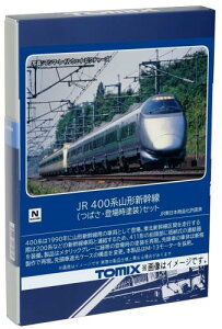 TOMIX NQ[W JR 400n R`V ΂ oꎞ h Zbg 98864 S͌^ d