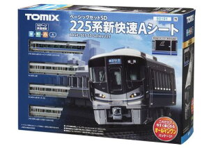 TOMIX NQ[W x[VbNZbgSD 225n V AV[g 90191 S͌^ Zbg