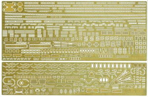 tW~͌^ 1/700 O[hAbvp[cV[YNo.111 NEXT {CR  pGb`Op[c Gup-111