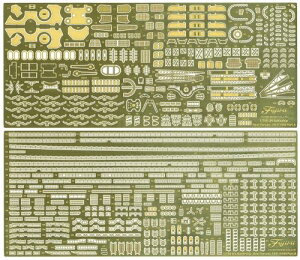 tW~͌^ 1/700 O[hAbvp[cV[YNo.137 NEXT {CR a a16N/19N Gb`Op[c Gup-137