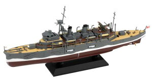 sbg[h 1/700 {CR  ~ 1942/1944 vf W263 (D)