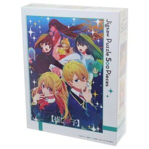 WO\[pY TVAjy̎qz |\E()2 500s[X (500-556)