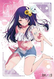 WO\[pY TVAjy̎qz AC 300s[X (300-3137)