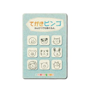 omonogawaby菑 rSzq n 50 rSJ[h  G  9}X 3×3 rSQ[   tB[hrS 5 6 w ċx  s ObY e