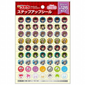 VEm[g TRi XebvAbvV[ QU-10 10pbN V[ 791576504*10