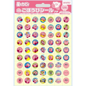 ro[ ̃J[rB V[ قуV[ v` 126×10Zbg SL-257A