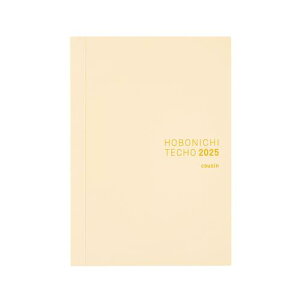 قړ蒠 2025 蒠{ JY(A5)TCY pA5/11y[W(p)/1/j͂܂