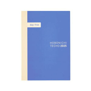 قړ蒠 2025 蒠{ day-freeA5/+m[g/1/j͂܂