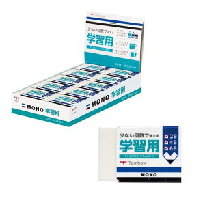g{M S wN MONO m wKp w 20 EK-SY-20P