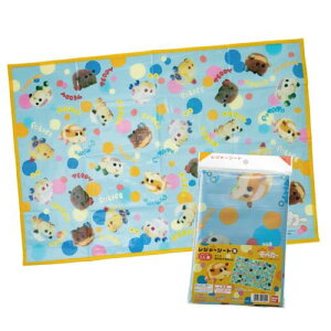 ATqm PUIPUIJ\ W[V[g S 1lp 1