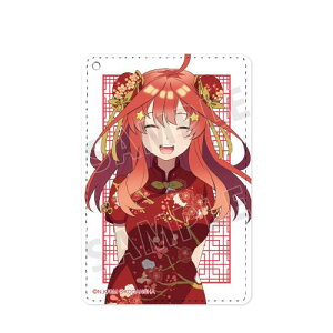 fwܓ̉ԉŁx `낵CXg ܌ `CihXver. 1|PbgpXP[X