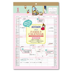 wXeCt 2025N J_[ [~ Ǌ| t@~[ M14096 2025N 1n܂