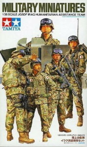 ^~(TAMIYA) 1/35 ~^[~j`AV[Y No.276 ㎩q CNhZbg vf 35276