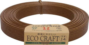 n}iJ GRNtg col.14 } 5m