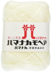 ハマナカ モヘア 毛糸 並太 col.1 ホワイト 系 25g 約100m 5玉セット 0019