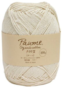 n}iJ |[ C xr[ ю  Col.411 N[ n 100g 280m 2410