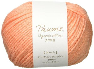 n}iJ |[ xr[J[ ю  Col.305 IW n 25g 70m 1883