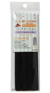 KIYOHARA TRbR[ CN\tgS 12R[  6m SUN42-110