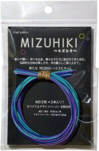 KIYOHARA Craft gallery MIZUHIKI ~YqL 3F 3{ A\[g 90cm/{ Vs fUCy[p[ t Ő×ڗF×j[ CGMA-01/07