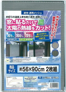 eNmGC tB ډB fM Ռ ՔM bV V[g {(\:A~ UVJbg ~[ /: O) 56×90cm 2g