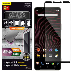 GR(ELECOM) Xperia 1 III Xperia PRO-I KXtB tJo[ t[t ubN PM-X212FLGFRBK