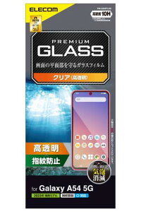 GR Galaxy A54 5G SC-53D SCG21 KXtB wFؑΉ 10H  wh~ NA PM-G233FLGG