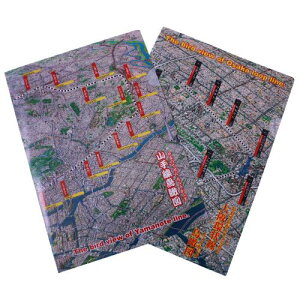 _Cg[C [P[X x[W 30.8cm HՐ} NAt@C 2Zbg ER