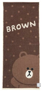  tFCX^I LINE FRIENDS CtY n[uE  2TCYWJ 5585000300