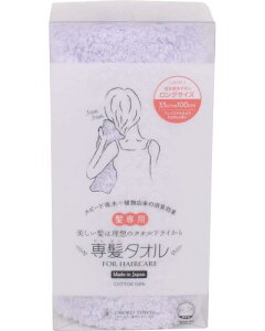 ڂ^I wAhC^I {^jJu[ ꔯ^I