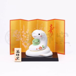 tq(yakushigama) э   Ȃ悵 y26z 2025N ߘa7N x ւ VN u N