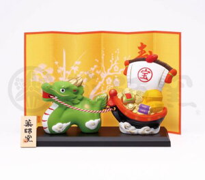 tq(yakushigama) э  C ^ y47z x 2024N  VN u CeA N